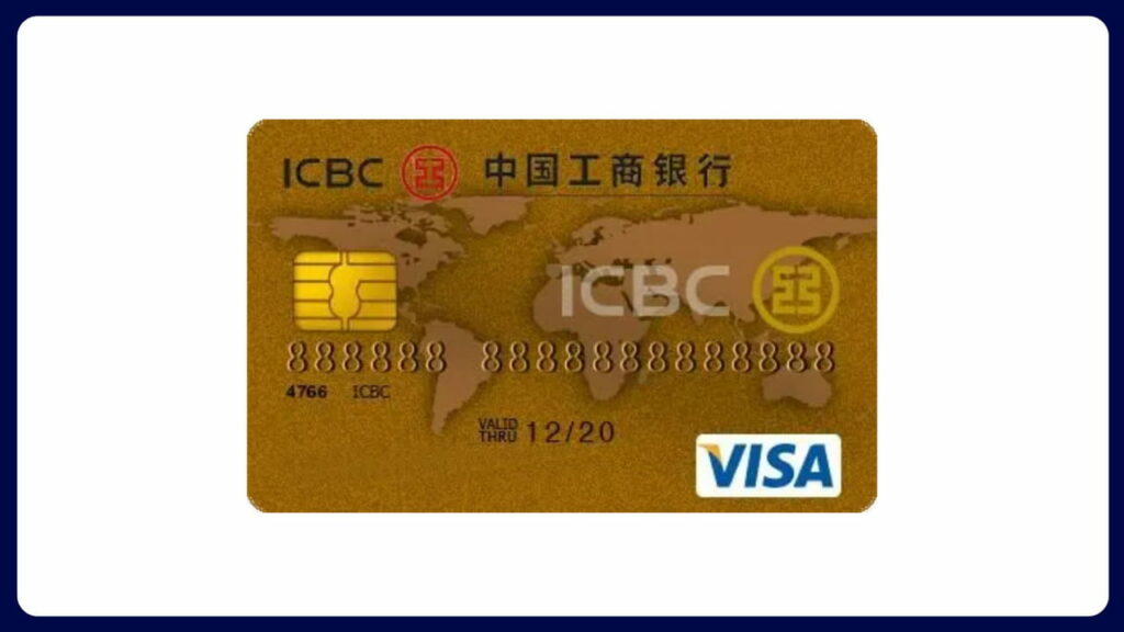 icbc visa gold