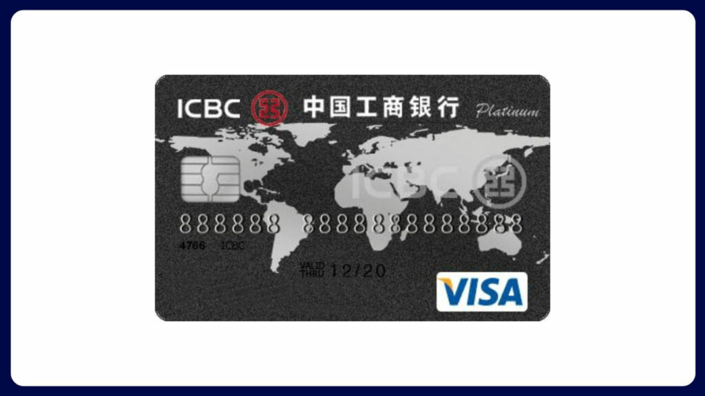 icbc visa platinum
