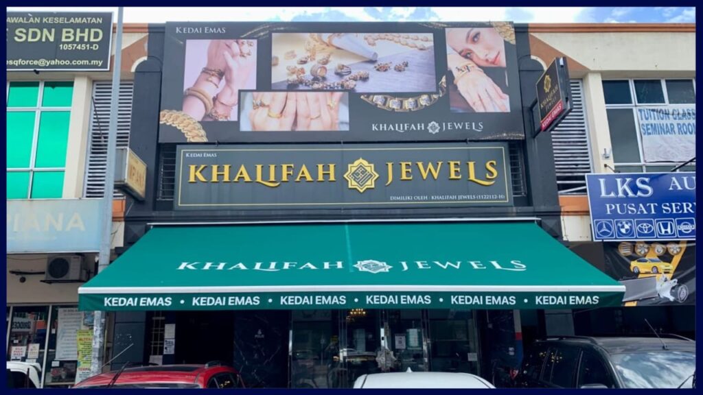kedai emas khalifah bangi