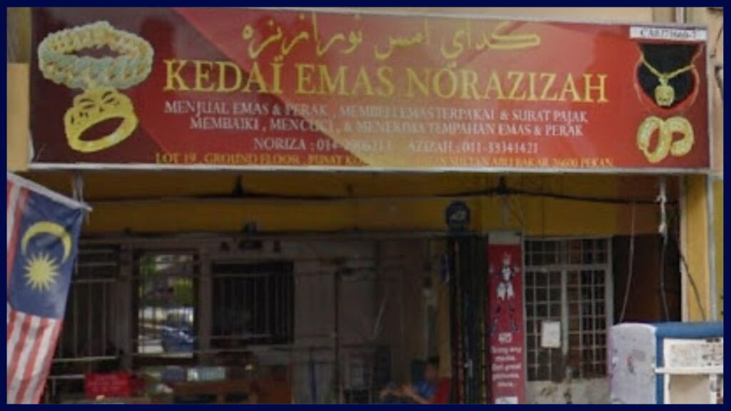 kedai emas norazizah